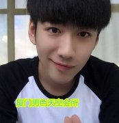  891����˧���� 