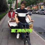  831�������˧ 